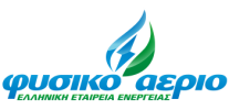 Φυσικό Αέριο - Ελληνική εταιρεία ενέργειας